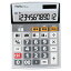 ★ポイント最大16倍★【教育施設様限定商品】-ed 155019 12桁ビジネス電卓 M メーカー名 アスカ C1253-【..