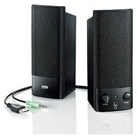 ★ポイント最大16倍★【教育施設様限定商品】-ed 155148 USB電源マルチメディアスピーカー メーカー名 サ..