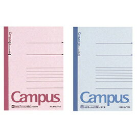 ★ポイント最大16倍★【教育施設様限定商品】-ed 155230 キャンパスノート B6（40枚）10冊6mm罫（26行） メーカー名 コクヨ マトメウリ-【教育・福祉】