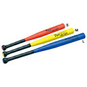 ★ポイント最大16倍★【教育施設様限定商品】-ed 156656 ティーボールPUバット(3)L メーカー名 トーエイライト B2022-【教育・福祉】