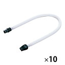 ★ポイント最大16倍★【教育施設様限定商品】-ed 156701 卓奏唄口セット(10個) メーカー名 鈴木楽器 MP-113*10-【教育・福祉】