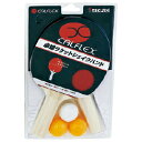 ★ポイント最大16倍★【教育施設様限定商品】-ed 156867 卓球ラケット シェイクハンド(2本) メーカー名 サクライ貿易 CTR-2903-【教育・福祉...