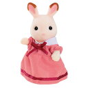 ★ポイント最大16倍★【教育施設様限定商品】-ed 157903 あそびがいっぱい!はじめての家具セット メーカー名 エポック社 セ-203-【教育・福祉】