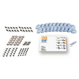 ★ポイント最大16倍★【教育施設様限定商品】-ed 158551 LaQ ベーシック8400 メーカー名 ヨシリツ L006424-【教育・福祉】