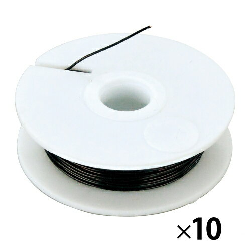 ★ポイント最大16倍★【教育施設様限定商品】-ed 158728 エナメル線（ボビン巻）10巻 メーカー名 エナメ..