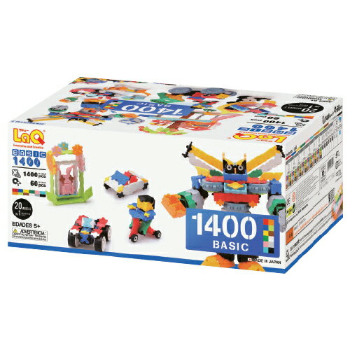 ★ポイント最大16倍★【教育施設様限定商品】-ed 158905 LaQ ベーシック1400 メーカー名 ヨシリツ L006394-【教育・福祉】