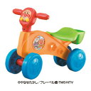 ★9/4-11 P最大27倍★【教育施設様限定商品】-ed 159251 アンパンマンゴー!ゴー!バギー メーカー名 アガツマ 1000060-【教育・福祉】