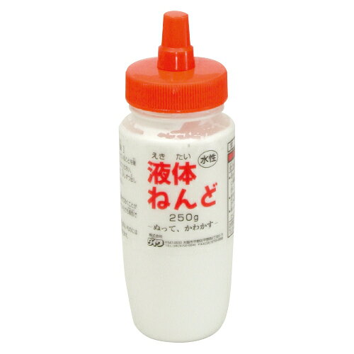 ★ポイント最大16倍★【教育施設様限定商品】-ed 161308 液体ねんど250g メーカー名 8040010-【教育・福..