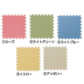 ★ポイント最大16倍★【教育施設様限定商品】-ed 162403 ジョイントクッション（16枚）（4）イエロー メーカー名 みずわ工業 JQ-45イエロー-【教育・福祉】