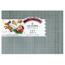 ★ポイント最大16倍★【教育施設様限定商品】-ed 163554 メリークリスマス メーカー名 アイ企画 1035-【教育・福祉】
