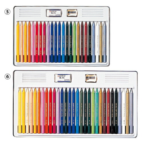 ★ポイント最大16倍★【教育施設様限定商品】-ed 163709 クーピーペンシル（9）クーピー削り メーカー名 サクラクレパス 867792-【教育・福祉】