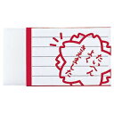 ★ポイント最大16倍★【教育施設様限定商品】-ed 163863 たいへんよくきえました 消しゴム赤 メーカー名 サクラクレパス 020672-【教育・福祉】