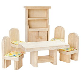 ★ポイント最大16倍★【教育施設様限定商品】-ed 165618 クラシックダイニングルーム メーカー名 プラン..