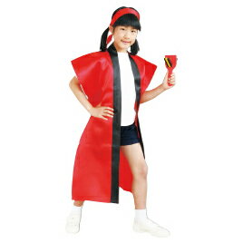 ★ポイント最大16倍★【教育施設様限定商品】-ed 166544 サテンロングハッピL（ハチマキ付）（5）黒（襟赤） メーカー名 002339-【教育・福祉】