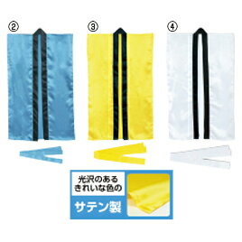 ★ポイント最大16倍★【教育施設様限定商品】-ed 166544 サテンロングハッピL（ハチマキ付）（5）黒（襟赤） メーカー名 002339-【教育・福祉】