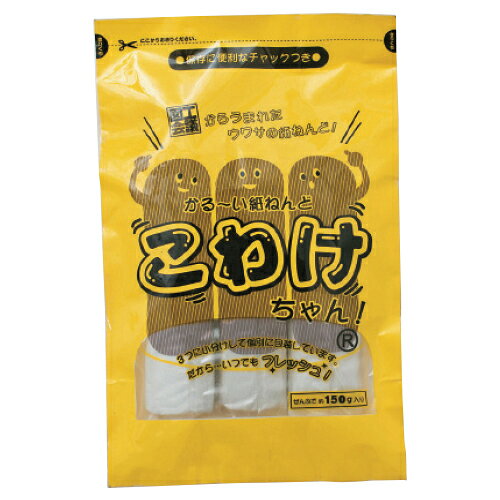 ★ポイント最大16倍★【教育施設様限定商品】-ed 169287 軽量ねんど こわけちゃん メーカー名 231459-【教育・福祉】