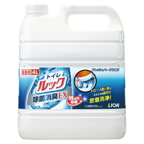 ※個人宅への配送はサイズごとに別途送料がかかります。トロ〜リ濃い液が「ふちうら」の尿石汚れに密着して強力洗浄。【スペック】●液性／酸性尿石除去剤 尿石とり トイレ用洗剤 トイレルック トイレクリーナー 業務用更新日 2026/10/09 callme コールミー コール・ミー 明日 楽 ソロエル アリーナ オフィス 家具 ココデ coco 事務所 tano タノメ 免税 TAXFREE DUTY 爆買 月島堂 tukishima オフィス家具 インテリア 家具 アウトレット レイアウト 新品 お買い得 限定 送料無料 送料込み 送料込 通販 通信販売 人気 ランキング 楽天 楽天市場 ネットショッピング 会社 会社用 プロ オフィス 事務所 業務用 仕事用 商談 打ち合わせ 会議室 事務室 事務 作業用 事務用 かわいい　座り心地　おしゃれ お洒落 クール かっこいい ネットカフェ用 ネットカフェ マンガ喫茶 漫画喫茶 学校 小学校 中学校 高校 高等学校 専門学校 大学 大学院 オフィス 事務所 店舗 インボイス対応 適格請求書 EMS FedEx DHL 介護事業所等に対するサービス継続支援事業（補助金） ed更新日 2026/10/09★月島堂はインボイス対応済！インボイスのご請求書、領収書をご発行可能です。★業界最安値に挑戦！専門店ならではの納得価格。★創業28年の信頼と実績！★多くのお客様に選ばれ、累積受注件数35000件突破！★月島堂は90％以上のお客様にご納得いただいております。★お気軽にお見積もりご依頼下さい★お見積りはこちらから★
