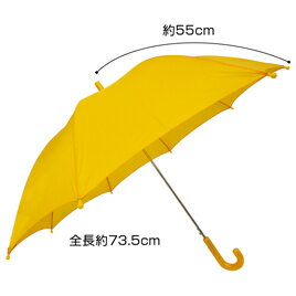 ���ݥ���Ⱥ���16�ܡ��ڶ�������͸��꾦�ʡ�-ed 180975 ��Ƹ�ѥ����׻� 55cm �᡼����̾ ��ƣ��Ź 703133-�ڶ��顦ʡ���