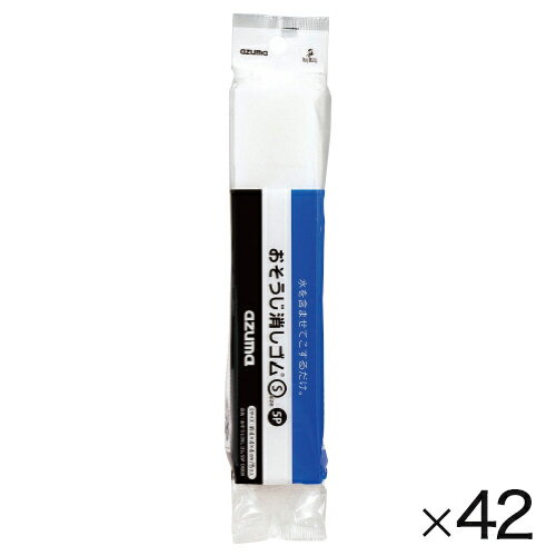 ★ポイント最大16倍★【教育施設様限定商品】-ed 181237 おそうじ消しゴムSサイズ（210個） メーカー名 アズマ工業 591700*42-【教育・福祉】