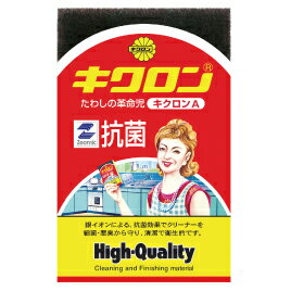 ※個人宅への配送はサイズごとに別途送料がかかります。スポンジたわしのスタンダード。【スペック】●サイズ／11.5×7.5×3.6cm＜br＞●材質／ナイロン（研磨粒子入不織布）、ポリウレタン※色の指定はできません。食器用スポンジ 21理科 収納・管理 22理科 23理科更新日 2025/10/02 callme コールミー コール・ミー 明日 楽 ソロエル アリーナ オフィス 家具 ココデ coco 事務所 tano タノメ 免税 TAXFREE DUTY 爆買 月島堂 tukishima オフィス家具 インテリア 家具 アウトレット レイアウト 新品 お買い得 限定 送料無料 送料込み 送料込 通販 通信販売 人気 ランキング 楽天 楽天市場 ネットショッピング 会社 会社用 プロ オフィス 事務所 業務用 仕事用 商談 打ち合わせ 会議室 事務室 事務 作業用 事務用 かわいい　座り心地　おしゃれ お洒落 クール かっこいい ネットカフェ用 ネットカフェ マンガ喫茶 漫画喫茶 学校 小学校 中学校 高校 高等学校 専門学校 大学 大学院 オフィス 事務所 店舗 インボイス対応 適格請求書 Oversea Shipping EMS FedEx DHL ed更新日 2025/10/02★月島堂はインボイス対応済！インボイスのご請求書、領収書をご発行可能です。★業界最安値に挑戦！専門店ならではの納得価格。★創業28年の信頼と実績！★多くのお客様に選ばれ、累積受注件数35000件突破！★月島堂は90％以上のお客様にご納得いただいております。★お気軽にお見積もりご依頼下さい★お見積りはこちらから★