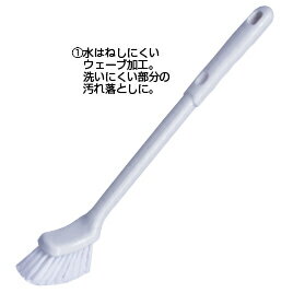 ★ポイント最大16倍★【教育施設様限定商品】-ed 181494 トイレブラシ（20本）（4）半丸植毛 メーカー名 ..