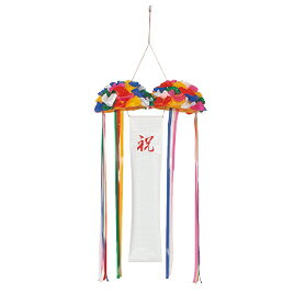 ★ポイント最大16倍★【教育施設様限定商品】-ed 182172 簡易くす玉 メーカー名 渡辺徽章 WK-KSDC-【教育..