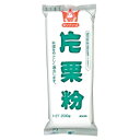 ★9/4-11 P最大27倍★【教育施設様限定商品】-ed 183086 片栗粉(200g) メーカー名 キングフーズ キングフーズ-【教育・福祉】
