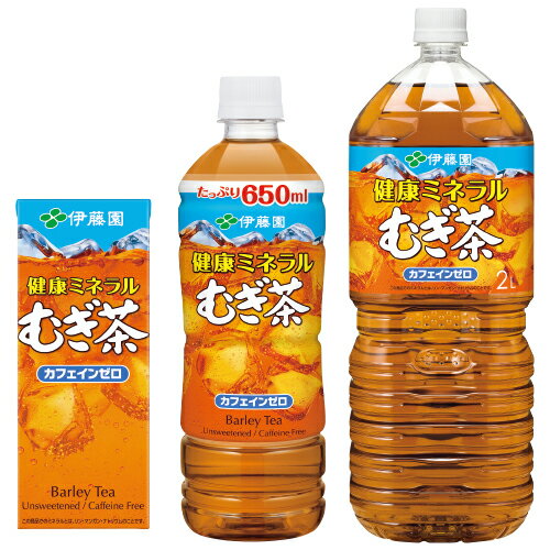 ★ポイント最大16倍★