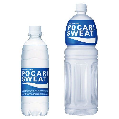★ポイント最大16倍★【教育施設様限定商品】-ed 183612 ポカリスエット（1）500ml×24本 メーカー名 大塚製薬 オオツカセイヤク-【教育・福祉】