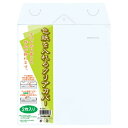 ★ポイント最大16倍★【教育施設様限定商品】-ed 184658 色紙を入れるクリアカバー(2枚) メーカー名 菅公工業 ケ298-【教育・福祉】