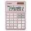 ★ポイント最大16倍★【教育施設様限定商品】-ed 184885 カラフル電卓 KS−126WUV−PG メーカー名 Canon 65..