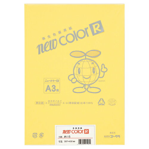 ★ポイント最大16倍★【教育施設様限定商品】-ed 190042 ニューカラーR（色画用紙） A3ノビ判（10枚）みどりA3ノビ判（10枚） メーカー名 リンテック 321-【教育・福祉】