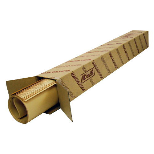 ★9/4-11 P最大27倍★【教育施設様限定商品】-ed 191573 クラフト紙（25枚） メーカー名 ゴークラ HKK0325#92-【教育・福祉】