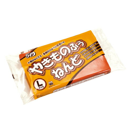 ※個人宅への配送はサイズごとに別途送料がかかります。焼かなくても、素焼きのような風合い！乾燥後、水彩絵の具で着色できます。【スペック】●サイズ／175×105×18mm＜br＞●重量／約430g＜br＞●材質／無機軽量骨材、タルク、CMC、セルロース、無機顔料、防腐剤、防カビ剤※焼成不可※よく練ってからお使いください。※ねんどが固いときは、手に少し水をつけて練ると、やわらかくなります。粘土 ねんど 陶土 陶芸更新日 2025/10/02 callme コールミー コール・ミー 明日 楽 ソロエル アリーナ オフィス 家具 ココデ coco 事務所 tano タノメ 免税 TAXFREE DUTY 爆買 月島堂 tukishima オフィス家具 インテリア 家具 アウトレット レイアウト 新品 お買い得 限定 送料無料 送料込み 送料込 通販 通信販売 人気 ランキング 楽天 楽天市場 ネットショッピング 会社 会社用 プロ オフィス 事務所 業務用 仕事用 商談 打ち合わせ 会議室 事務室 事務 作業用 事務用 かわいい　座り心地　おしゃれ お洒落 クール かっこいい ネットカフェ用 ネットカフェ マンガ喫茶 漫画喫茶 学校 小学校 中学校 高校 高等学校 専門学校 大学 大学院 オフィス 事務所 店舗 インボイス対応 適格請求書 Oversea Shipping EMS FedEx DHL ed更新日 2025/10/02★月島堂はインボイス対応済！インボイスのご請求書、領収書をご発行可能です。★業界最安値に挑戦！専門店ならではの納得価格。★創業28年の信頼と実績！★多くのお客様に選ばれ、累積受注件数35000件突破！★月島堂は90％以上のお客様にご納得いただいております。★お気軽にお見積もりご依頼下さい★お見積りはこちらから★
