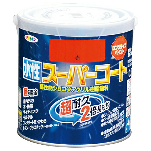 ★ポイント最大16倍★【教育施設様限定商品】-ed 192190 水性スーパーコート 0.7L赤 メーカー名 アサヒペン 414359-【教育・福祉】