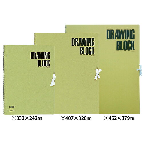 ★ポイント最大16倍★【教育施設様限定商品】-ed 192451 スケッチブック 厚口（3）F8 メーカー名 マルマ..