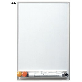 ★ポイント最大16倍★【教育施設様限定商品】-ed 192671 ホワイトボードMX 無地（4）ワイド（780×440mm）..