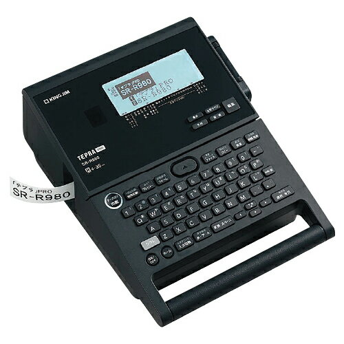 ★ポイント最大16倍★【教育施設様限定商品】-ed 195017 テプラ PRO SR-R980 メーカー名 キングジム SR-R980-【教育・福祉】