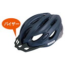 ★ポイント最大16倍★【教育施設様限定商品】-ed 196145 ヘルメット ヴェントマットブラック メーカー名 パール金属 Y-6523-【教育・福祉】