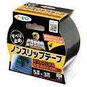 ★ポイント最大16倍★【教育施設様限定商品】-ed 196164 COBRAノンスリップテープ メーカー名 アサヒペン 5602459-【教育・福祉】