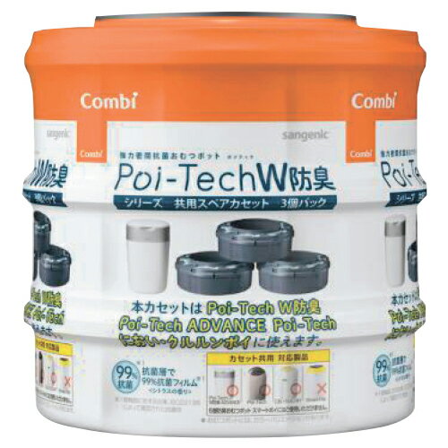 ݥȺ16ܡڶ͸꾦ʡ-ed 210487 ݥƥå꡼ ͭڥå Wɽ(3) ᡼̾  117772-ڶ顦ʡ