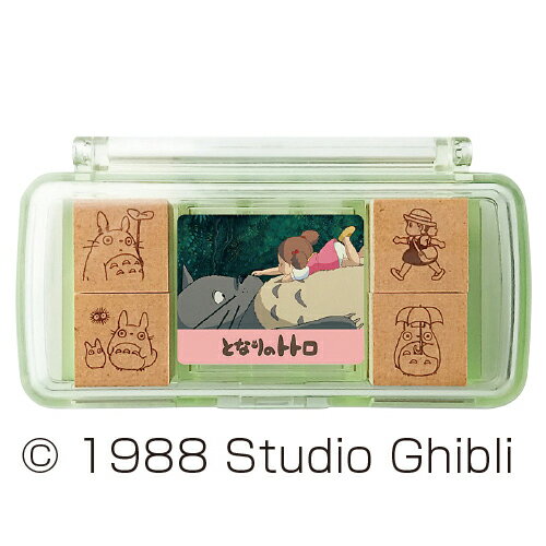 ʸηƲ۳ŷԾŹ㤨֡ݥȺ16ܡڶ͸꾦ʡ-ed 210577 ߥ˥ ȤʤΥȥȥ ᥤ ᡼̾ ӥХ꡼ SGM-014-ڶ顦ʡۡפβǤʤ880ߤˤʤޤ