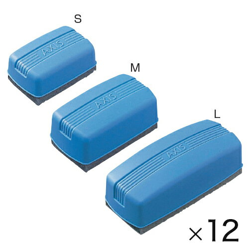 ★ポイント最大16倍★【教育施設様限定商品】-ed 211487 ホワイトボードイレーザー(12個)L（142×62×51mm..