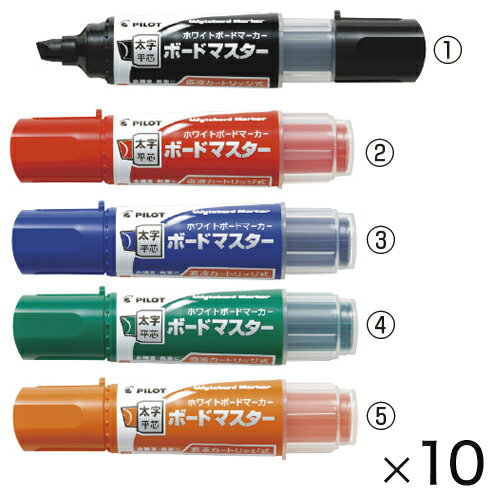 ݥȺ16ܡڶ͸꾦ʡ-ed 211493 ܡɥޥ ʿ(10)1˥֥å ᡼̾ PILOT WMBM18BMCB-ڶ顦ʡ