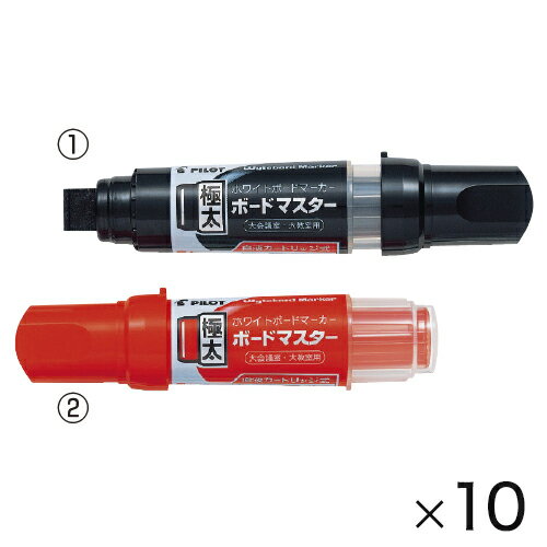 ★ポイント最大16倍★【教育施設様限定商品】-ed 211503 ボードマスター 極太(10本)（2）レッド メーカー..