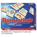 ★ポイント最大16倍★【教育施設様限定商品】-ed 211673 ラミィキューブクラシック メーカー名 マスダヤ 1717-【教育・福祉】