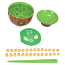 ★ポイント最大16倍★【教育施設様限定商品】-ed 211684 マナー豆極 メーカー名 アイアップ -【教育・福祉】