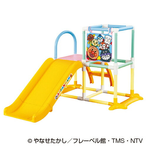 ★ポイント最大16倍★【教育施設様限定商品】-ed 211722 アンパンマン 3STEPジャングルパーク メーカー名..