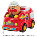 ★9/4-11 P最大27倍★【教育施設様限定商品】-ed 211864 アンパンマン おしゃべり消防車 メーカー名 アガツマ 2401293-【教育・福祉】