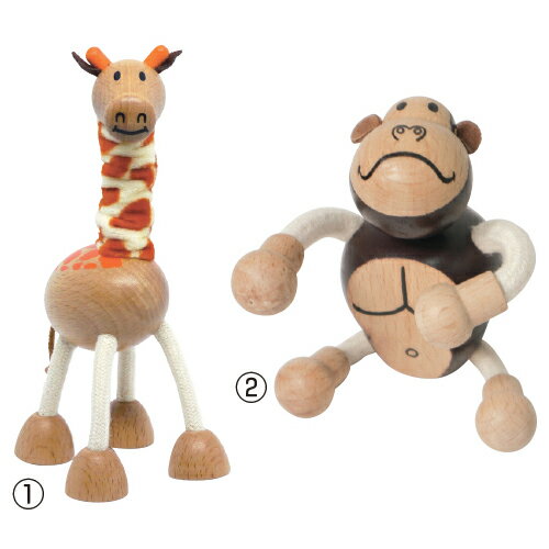 ★ポイント最大16倍★【教育施設様限定商品】-ed 211901 anamalz（2）ゴリラ メーカー名 anamalz RMGOR-..